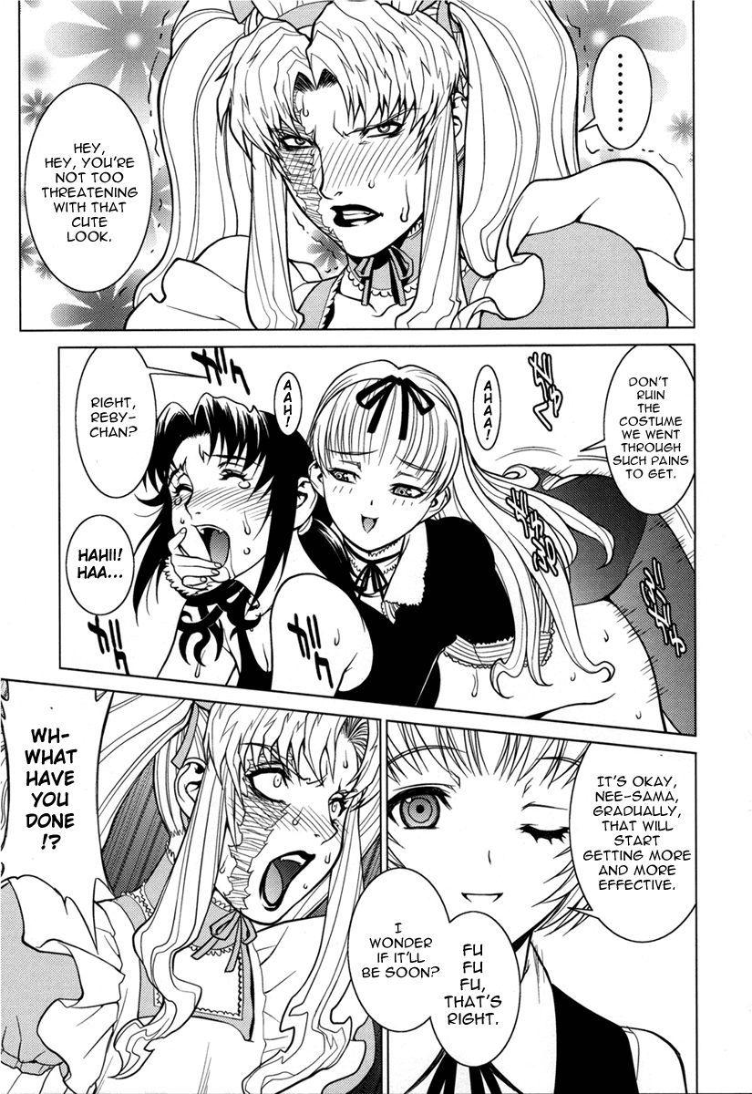 Black Lagoon Dj - Pink Lagoon Chapter 1000 Page 6